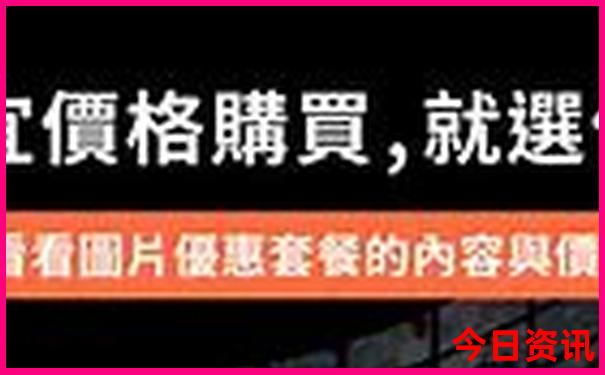 北京超市排行榜前十名